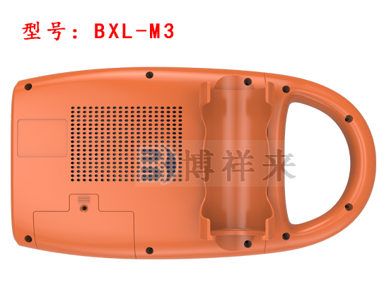 獸用B超機BXL-M3背面