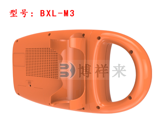 獸用B超機BXL-M3耦合劑卡槽
