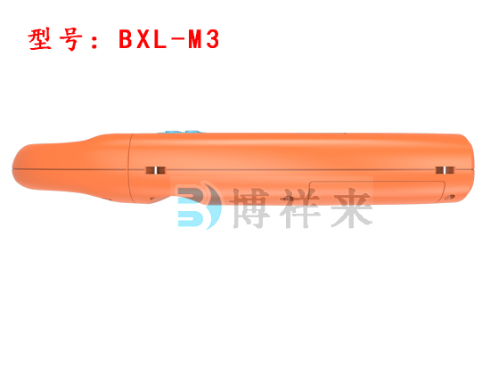 獸用B超機BXL-M3背帶位置