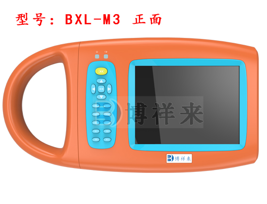 豬用B超BXL-M3（新款）